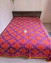 VIP Carpet Nokshikatha - NKVP104_img_1