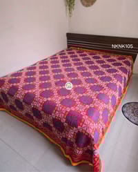 VIP Carpet Nokshikatha - NKVP105_img_0