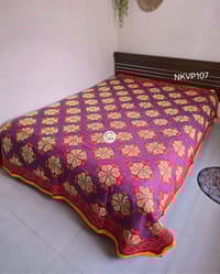 VIP Carpet Nokshikatha - NKVP107_img_0