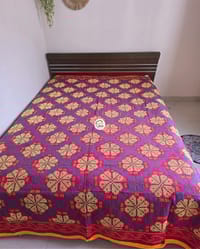 VIP Carpet Nokshikatha - NKVP107_img_1