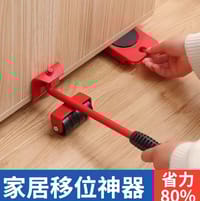 ORIGINAL MOVING HELPERS_img_0