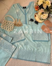 Safa Nelam🩵_img_6