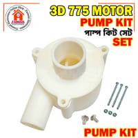 3D Print PUMP Kit 775 Motor Water Pumps 3D Print Kit With Screw Set Heavy Duty Water Flow 40-50 Litter Per Minute For DC 775 Motor_img_0