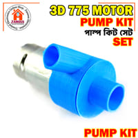 3D Print PUMP Kit 775 Motor Water Pumps 3D Print Kit With Screw Set Heavy Duty Water Flow 40-50 Litter Per Minute For DC 775 Motor_img_3