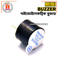 1PCS - Buzzer Alarm 5V to 12V Active Piezo Sounder Speaker Buzzer_img_1