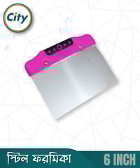 ৬ ইঞ্চি স্টিল ফরমিকা প্রিমিআম কুয়ালিটি স্ক্র্যাপার পুটি নাইফ প্লাস্টার ফিলিং স্প্যাটুলা স্ক্র্যাপার হ্যান্ড টুল_img_0