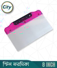 ৮ ইঞ্চি স্টিল ফরমিকা প্রিমিআম কুয়ালিটি স্ক্র্যাপার পুটি নাইফ প্লাস্টার ফিলিং স্প্যাটুলা স্ক্র্যাপার হ্যান্ড টুল_img_0