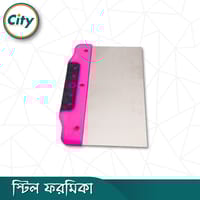 ৮ ইঞ্চি স্টিল ফরমিকা প্রিমিআম কুয়ালিটি স্ক্র্যাপার পুটি নাইফ প্লাস্টার ফিলিং স্প্যাটুলা স্ক্র্যাপার হ্যান্ড টুল_img_2