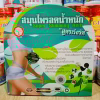Natural Super Slimming Herb Capsule_img_0