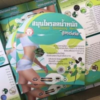 Natural Super Slimming Herb Capsule_img_4