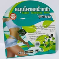 Natural Super Slimming Herb Capsule_img_6