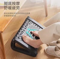 অ্যাডজাস্টেবল ফুটরেস্ট - (Footrest)_img_2