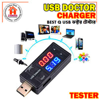 USB Charger Doctor Current Voltage Charging Detector Battery Voltmeter Ammeter Red Display_img_0