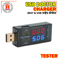 USB Charger Doctor Current Voltage Charging Detector Battery Voltmeter Ammeter Red Display_img_2