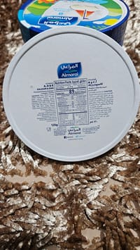 Almarai Cube Cheese (8pics)_img_1