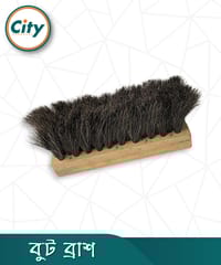 ১ পিস বুট ব্রাশ পরিস্কার করার জন্য রঙ করার জন্য ব্যবহার যোগ্য_img_0