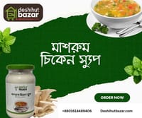 মাশরুম চিকেন স্যুপ_img_2