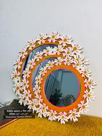 শিউলি আয়না ৩ সাইজ সাদা রং ৩ পিসের সেট_img_3