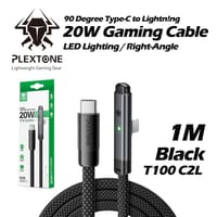 PLEXTONE C2L T100 20W Gaming Cable_img_1