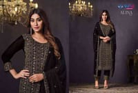 ঈদ কালেকশন_img_1