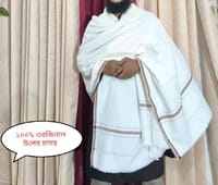 Premium Wool Terchi Shawl_img_1