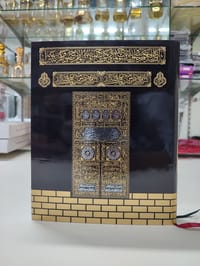 ১১.৫/৯.৫" কাবা কালার কোডেড সহজ বাংলা উচ্চারণ এবং অর্থসহ কোর'আন মাজীদ।(ফ্যামিলি সাইজ)।_img_10