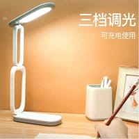 YAGE YG-T125 LED Desk Lamp | 1200mAh | USB Rechargeable | Adjustable Brightness_img_0