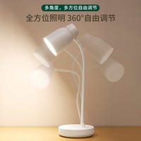 YAGE YG-T119C Table Lamp | 1200mAh | Touch Control | Eye Protection | USB_img_2