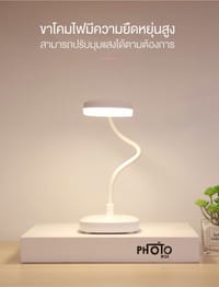 YAGE YG-T034 Desk Lamp | 1200mAh | USB Rechargeable | Touch Control | Eye Protection_img_4