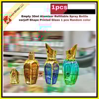 Empty 30ml Perfume Atomizer Refillable Spray Bottle xerjoff Shape Printed Glass 1 pcs Random color_img_0