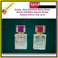 Empty 30ml  Perfume Atomizer Spray Glass Bottle Refillable Square Shape Square Colour Cap 1pcs_img_5