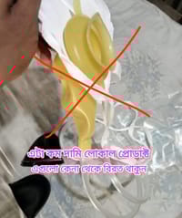 Easy fit urine pant_img_5