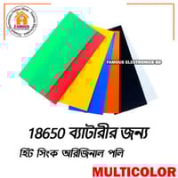 18650 Lithium-Ion Battery Wrap PVC Heat Shrink Tube (1PCS) Insulated Film Protect Case Pack Sleeving_img_0