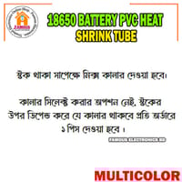 18650 Lithium-Ion Battery Wrap PVC Heat Shrink Tube (1PCS) Insulated Film Protect Case Pack Sleeving_img_3