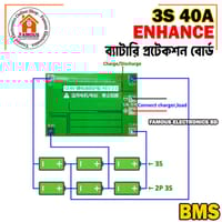 3S 40A Li-ion Lithium Battery Charger Protection Board BMS-1PCS_img_4