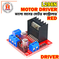 Red Color L298N L-298N 298N Motor Driver Dual Channel H-Bridge Motor Driver Control Module For Electronics Circuitry & Parts Arduino Raspberry Pi Smart Robot Car Projects - Solar Panel_img_0