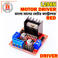 Red Color L298N L-298N 298N Motor Driver Dual Channel H-Bridge Motor Driver Control Module For Electronics Circuitry & Parts Arduino Raspberry Pi Smart Robot Car Projects - Solar Panel_img_1