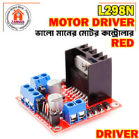 Red Color L298N L-298N 298N Motor Driver Dual Channel H-Bridge Motor Driver Control Module For Electronics Circuitry & Parts Arduino Raspberry Pi Smart Robot Car Projects - Solar Panel_img_2