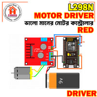 Red Color L298N L-298N 298N Motor Driver Dual Channel H-Bridge Motor Driver Control Module For Electronics Circuitry & Parts Arduino Raspberry Pi Smart Robot Car Projects - Solar Panel_img_4