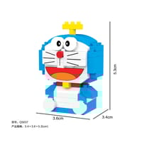 Doraemon_img_0
