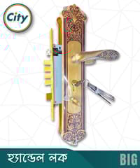 উচ্চ সুরক্ষা বড় আকারের হ্যান্ডেল লক সম্পূর্ণ পিতলের হ্যান্ডেল লক অতিরিক্ত নব সিস্টেম সহ প্রধান দরজার লক Door Lock_img_0