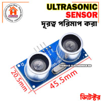 Sonar Ultrasonic Sensor (HC-SR04)_img_5