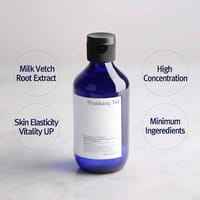 Pyunkang Yul Essence Toner – 100ml_img_1