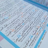 সহজ কুরআন বড় সাইজ_img_2