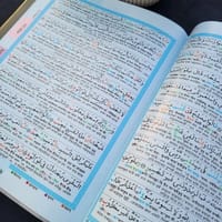 সহজ কুরআন বড় সাইজ_img_3