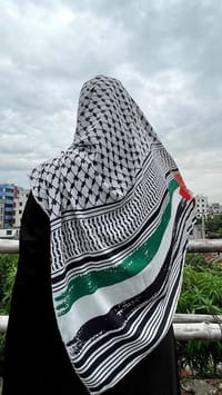 🇵🇸 ফিলিস্তিন হিজাব – সংহতির প্রতীক 🇵🇸_img_0