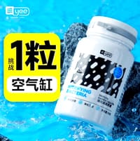Nitrifying Bacteria Capsules - 5pcs pack💊_img_1