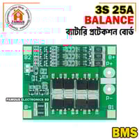 Upgrade 3S 25A BMS 11.1V 12.6V 18650 Lithium Battery Protection Circuit Board with Balanced_img_2