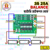 Upgrade 3S 25A BMS 11.1V 12.6V 18650 Lithium Battery Protection Circuit Board with Balanced_img_4