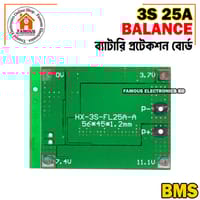 Upgrade 3S 25A BMS 11.1V 12.6V 18650 Lithium Battery Protection Circuit Board with Balanced_img_7